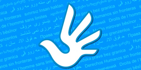 Logo Menschenrechtsbündnis
